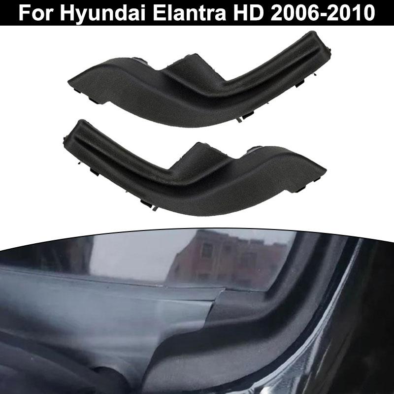 Pour Hyundai Elantra HD 2006-2010 Extension de Grille d'Essuie-Glace Pare-Brise Extérieur Panneaux Déflecteurs d'Eau Latéraux d'Essuie-Glace Remplacement Accessoires