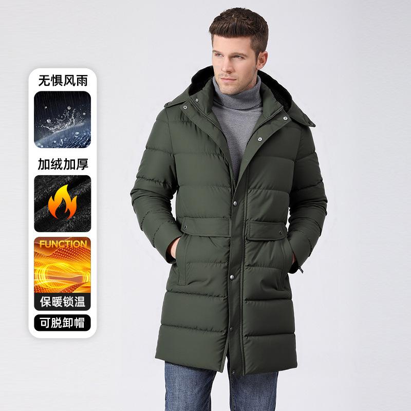 Winter Warm Clothing Men's Fluffy Versatile Cardigan Fashion Clothing Jacket Removable