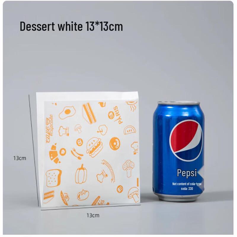 Sanbile Disposable Oil-Proof Pastry Triangle Bags