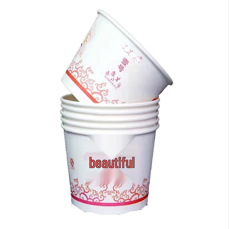 Meiliya Disposable Paper Bowls