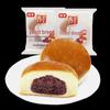 Taoli Assortimento di Pane e Pasticceria per la Colazione