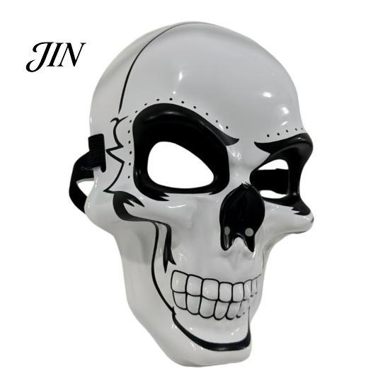 Unique Halloween Costume Mask Skull Face Mask, PVC Ghost Head Prop for No Sweat Party, Lightweight Cosplay Masquerade Haunted House