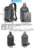 YESLAU Shoulder Large USB Charging Crossbody Fits Perfect for Commuting and Travel Men's Bag, Capacity, Waterproof, Anti-Theft, Port, Bag, Popular,
