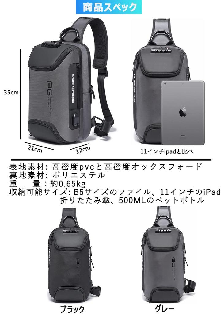 YESLAU Shoulder Large USB Charging Crossbody Fits Perfect for Commuting and Travel Men's Bag, Capacity, Waterproof, Anti-Theft, Port, Bag, Popular,