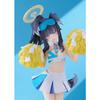 POP UP PARADE Blue Archive Hibiki Cheering Squad Memorial Lobby Ver. Non-scale Plastic Pre-painted Finished Figure