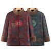 Elderly Women's Plus Velvet Thickened Cotton Winter Jacket - Warm Tang Suit Style