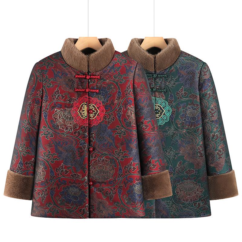 Elderly Women's Plus Velvet Thickened Cotton Winter Jacket - Warm Tang Suit Style