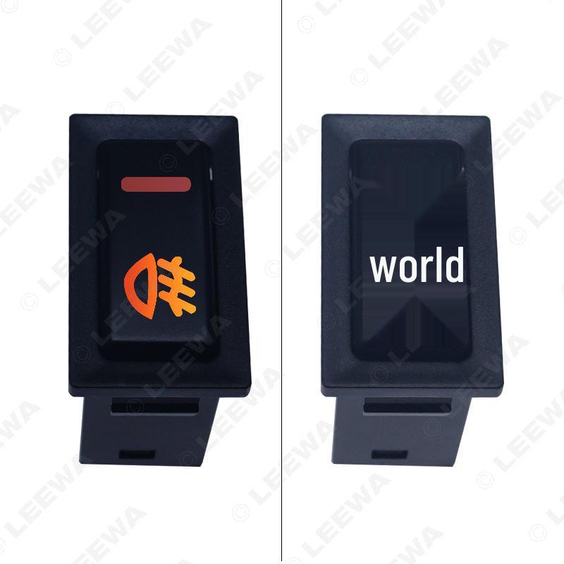 5-PIN Fog Light & Daytime Running Light Switch for Nissan Qashqai/Tiida/Almera/Juke