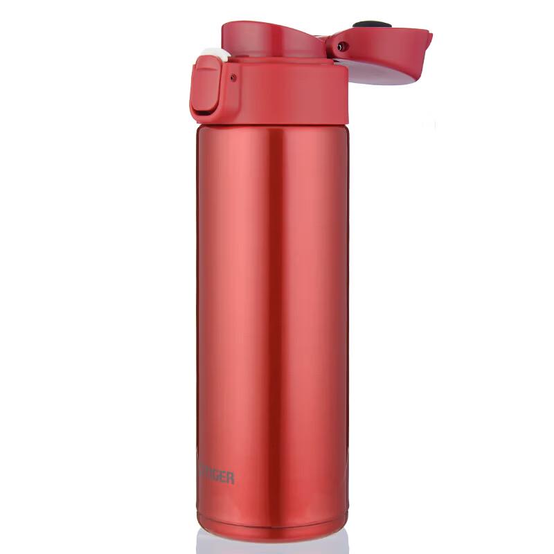 Tiger MMY-A48C Lightweight Stainless Steel Vacuum Insulated Mug