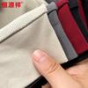 Hengyuanxiang Herren 40S Langstapel-Baumwolle Langarm-Polo-T-Shirt