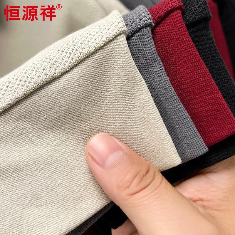 Hengyuanxiang Herren 40S Langstapel-Baumwolle Langarm-Polo-T-Shirt