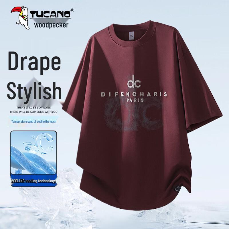 

TUCANO Men s Trendy Print Ice-Feel Short Sleeve T-Shirt M
