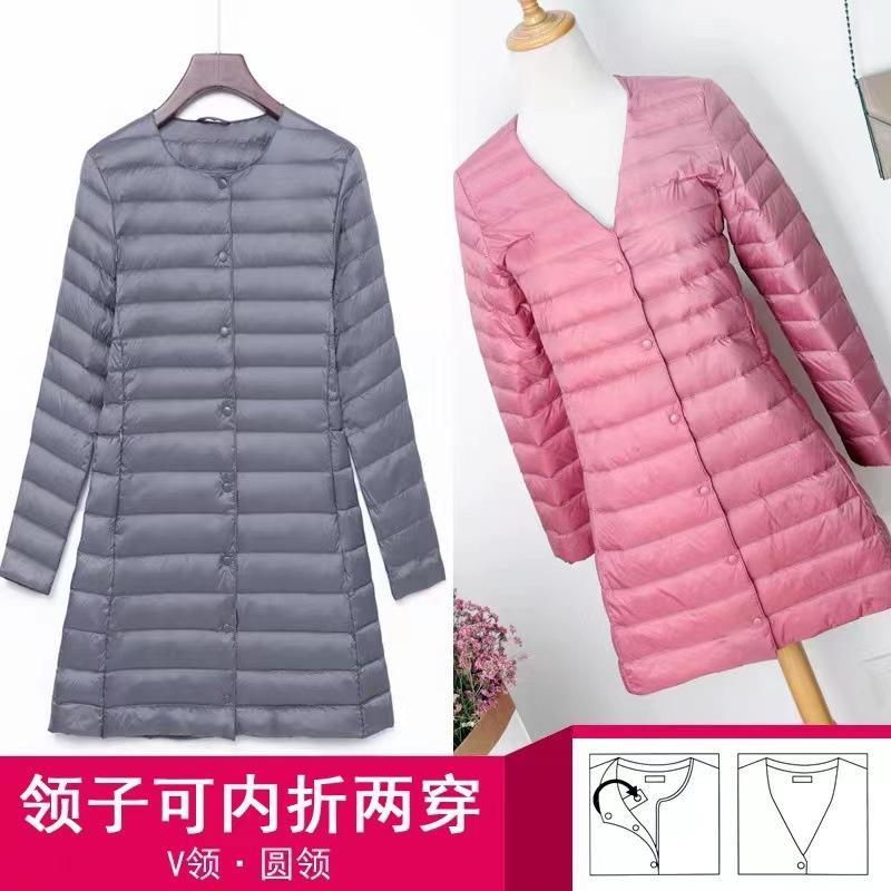 New Down Jacket Women's Light, Medium and Long Fashion and Thin White Duck Down Snap-button Round Neck Warm Liner Jacket