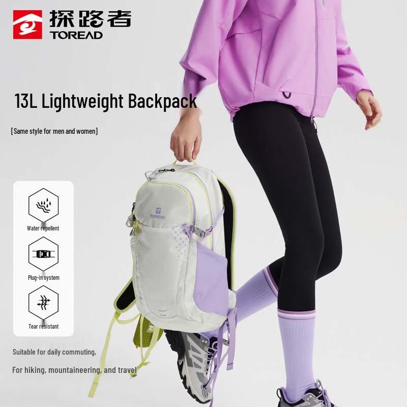 

TOREAD 13L Unisex Outdoor Backpack One Size