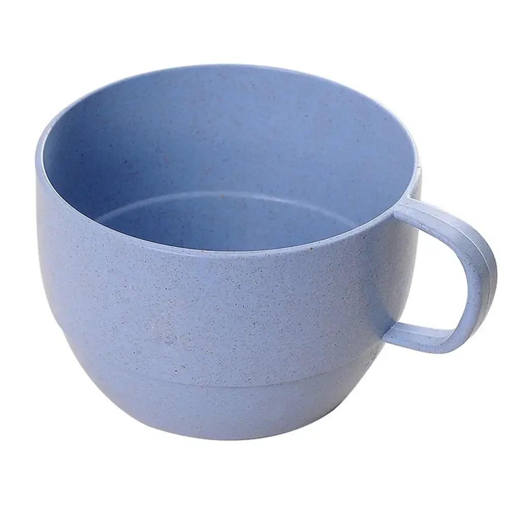 Milk Cup European-style Coffee Mug Eco-friendly Wheat Milk Cup Milk Breakfast Tea Mug Mug Simple Drinking Cup Coffee Cups