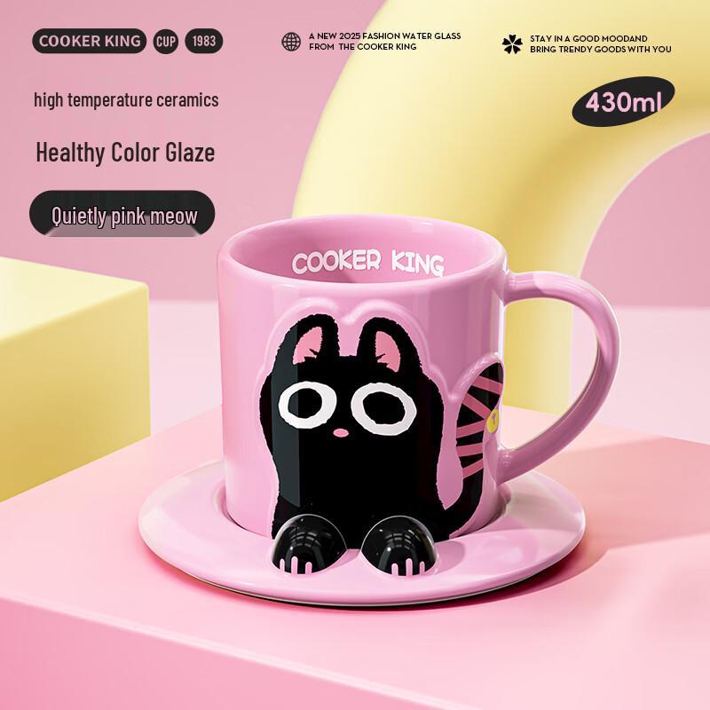 COOKER KING Cat & Dog Teatime Ceramic Mug with Saucer