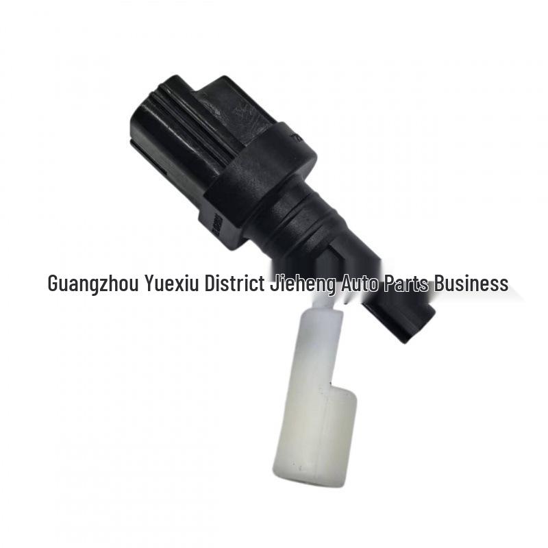 Volvo S40 Water Level Sensor 07- Part 31333113