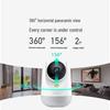 360 P9 Pro 4MP Smart HD Pan/Tilt Baby Monitor (CN version)