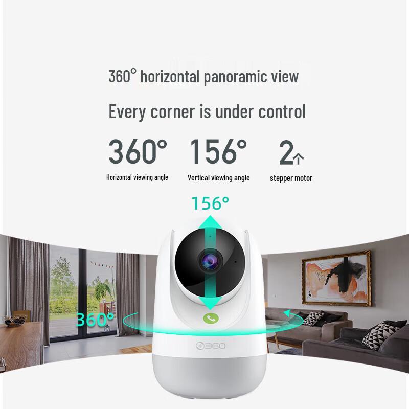 360 P9 Pro 4MP Smart HD Pan/Tilt Baby Monitor (CN version)