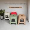 Large Modern Stackable Plastic Stool