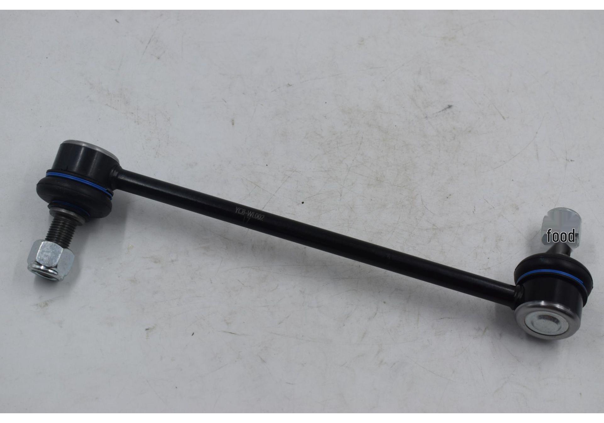 

Cadillac CA1:ATS Automotive Ball Joint 22789023