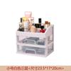 Multi-layer Cosmetic Storage Box Makeup Drawer OrganizerJewelry Nail Polish Make Up Container Desktop Sundries Storage Box