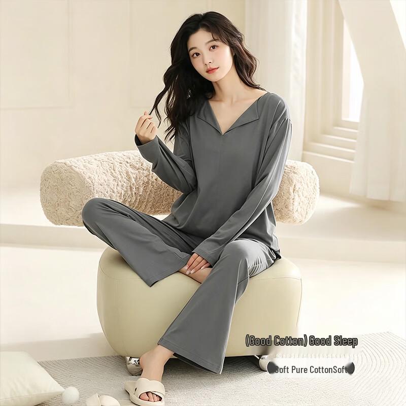 Langsha Women's Antibacterial Modal Cotton Lounge Set