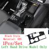 Black Head Light Steering Wheel Dashboard Frame Cover Trim Accessories For Toyota Land Cruiser 250 Prado LC250 2024 2025 2026