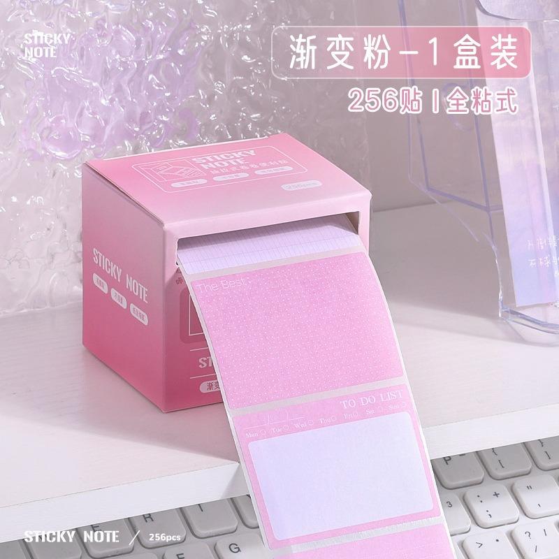 Pull Out Full Adhesive Gradient Sticky Notes For Office Note Taking