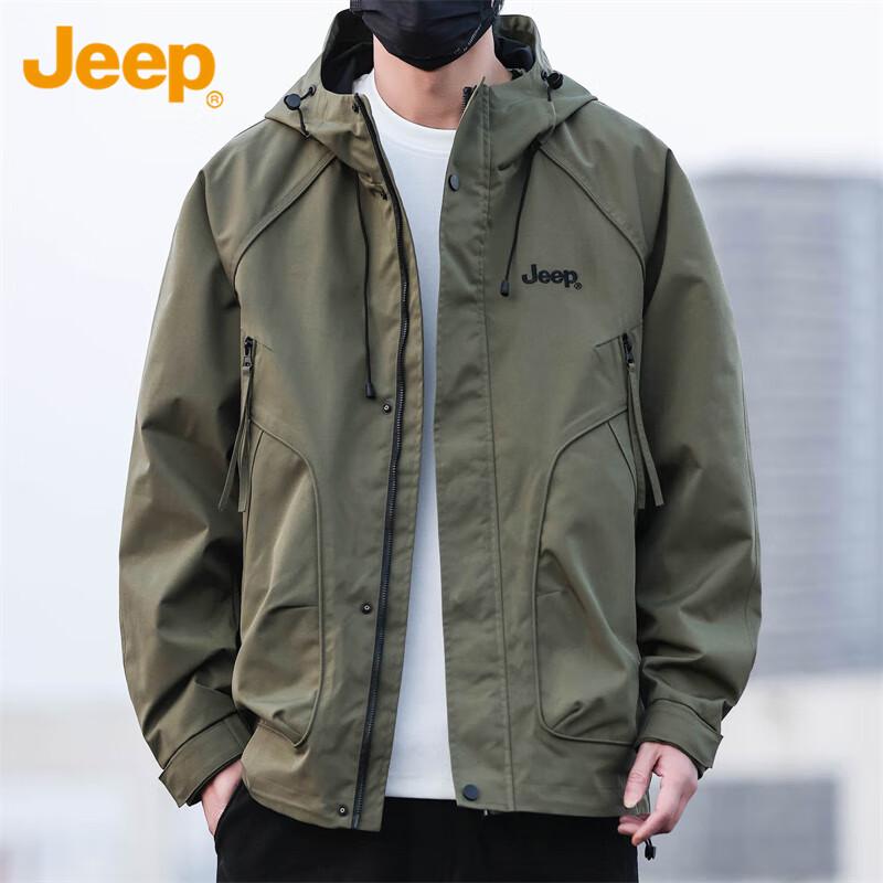 Jeep Men's Hooded Windbreaker Jacket