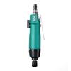 Naiwei Industrial Pneumatic Screwdriver for Home Assembly and Decoration