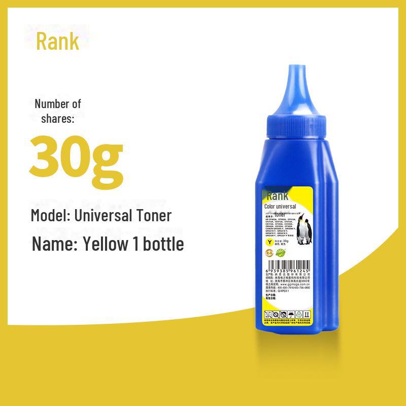 

Картридж з тонером Gezhige для HP m154a, 202a, 204a, CF400a, 178nw, CP1025, 416a