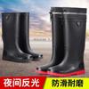 Rain boots men's new non-slip and water-proof port short tube rain shoes men's British platform overshoes to keep warm