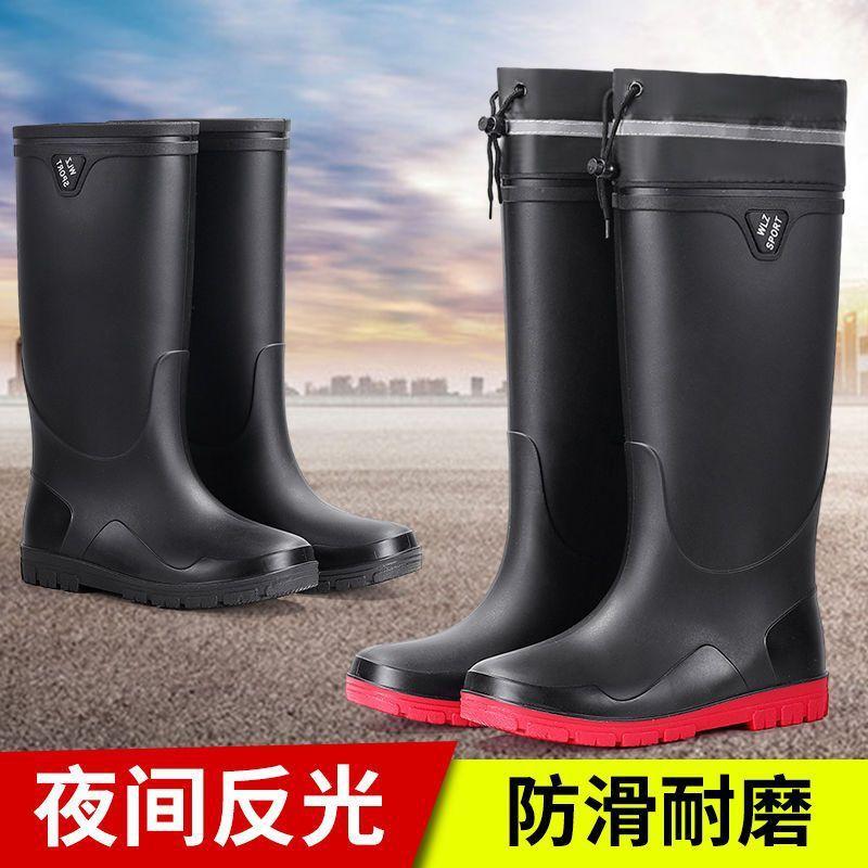 Rain boots men's new non-slip and water-proof port short tube rain shoes men's British platform overshoes to keep warm