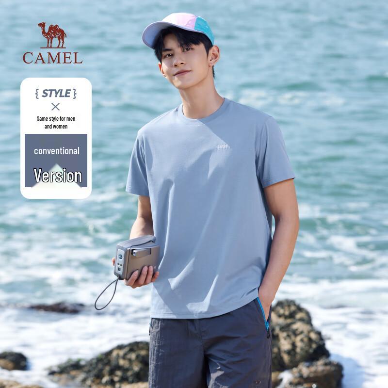 CAMEL Men's Quick-Dry Sun Protection T-Shirt