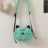 Ladies' Crossboay Bags Cute 3D Cat's Ears Kawaii Cute Casual Versatile Mini Bags Outdoor Sports Portable Crossboay Bags For Girl