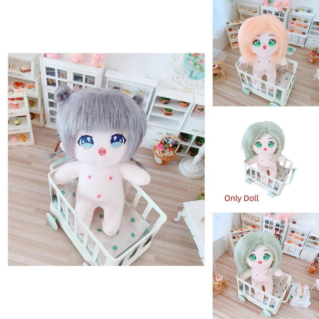 Cute 20cm Plush Cotton Doll With Long And Wavy Hair Toy14738