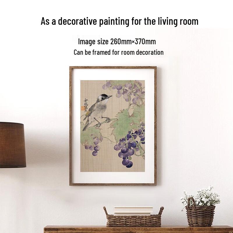 Leisurely Clouds and Ink: Liu Jinrui Chinese Painting Album