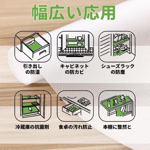 KR KITCHENRAKU Kitchen Shelf Liner, Kitchen Mat, Cutting Board Mat, Transparent Vinyl Sheet, Non-Slip, Cuttable Drawer Cover, Heat, Moisture, Oil, Ins