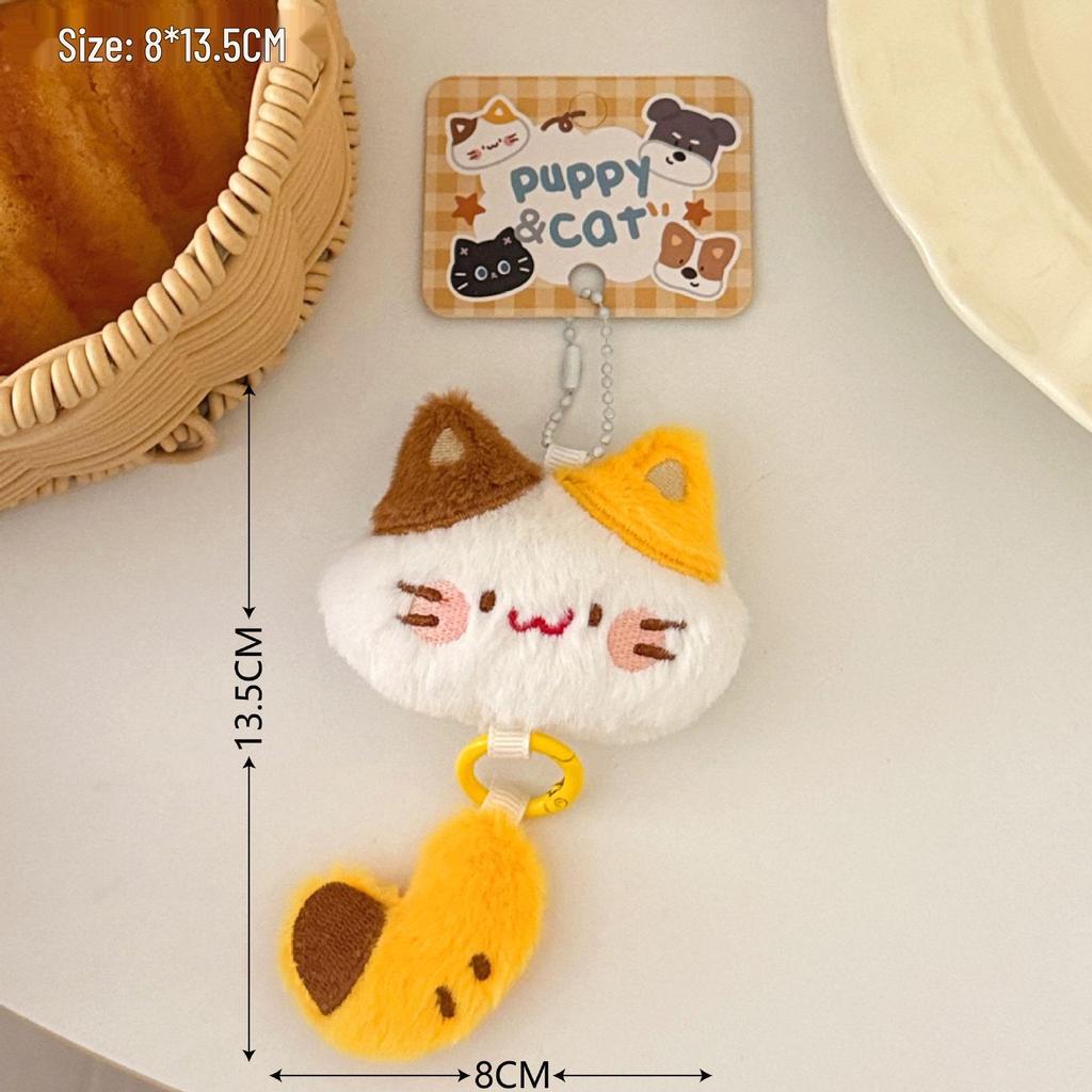 Tengyi Small Animal Plush Charm with Heart Keychain