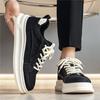 New Men's Classic Four Seasons Fashion Low Top Skateboarding Shoes Comfortable Soft Sole Sneakers