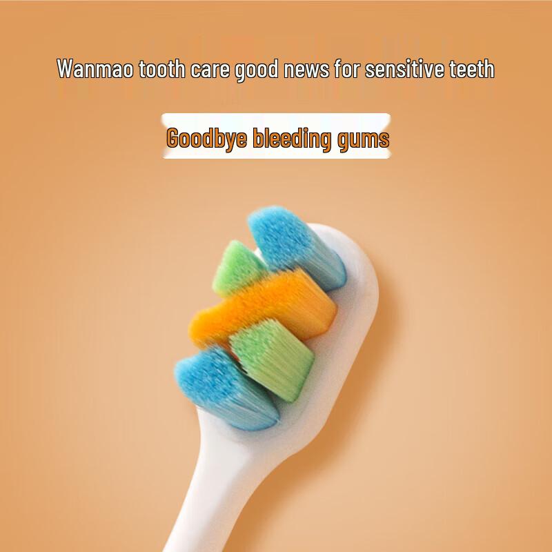 Little Ox Adventure 3D Soft Bristle Sensitive Gum Toothbrush 4-Pack