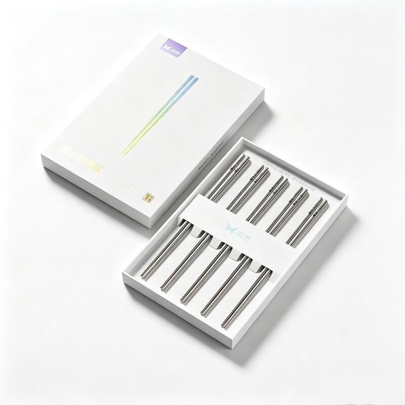 Suncha Pure Titanium Chopsticks Set - 5 Pairs