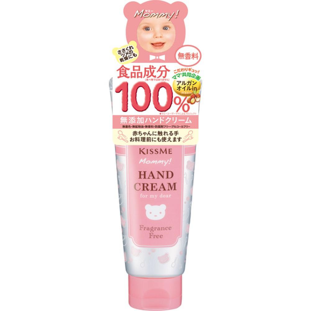 

Крем для рук Mommy S 60г