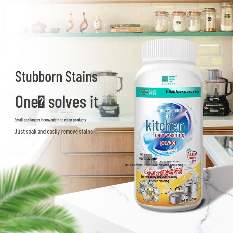 Solunar Kitchen Degreasing Cleaning Powder