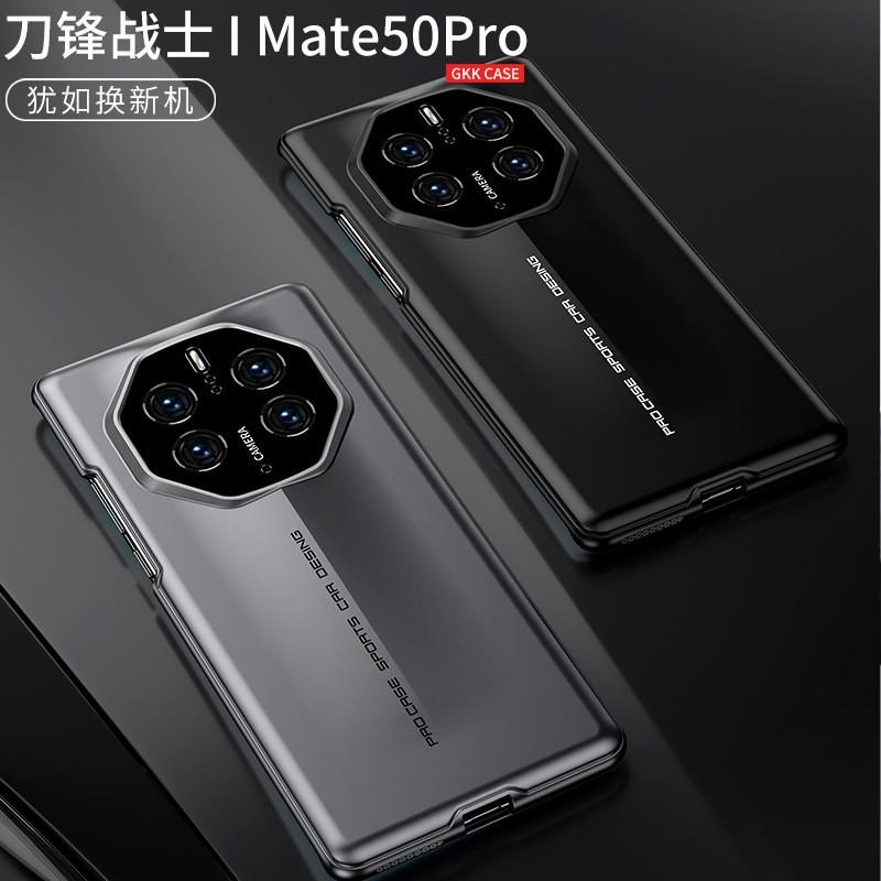 Ultra Slim Full Coverage Phone Case Mate 50 Pro 40 30 With Metal Camera Ring Shockproof Magnetic Stand PC