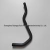 Accord Power Steering Pump Return Hose 53733-TA2-003