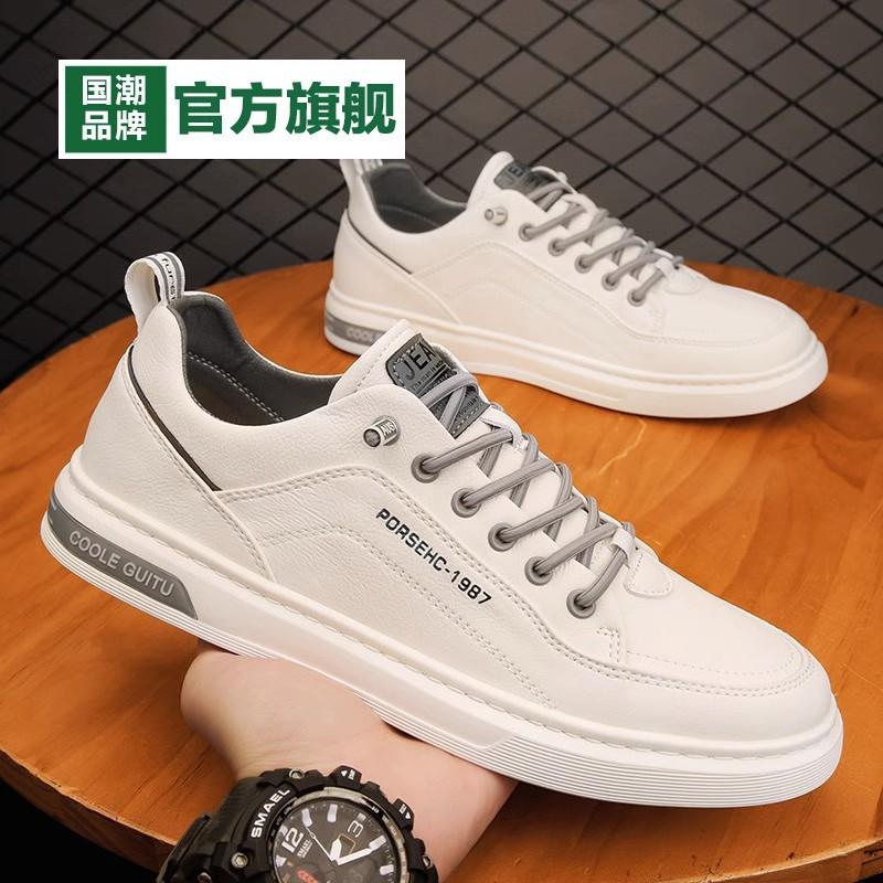 

Little White Shoes Men s 2025 New Autumn Casual Leather Shoes Flat White Shoes Versatile Sports Labor Protection Board Shoes Foreign Trade 44