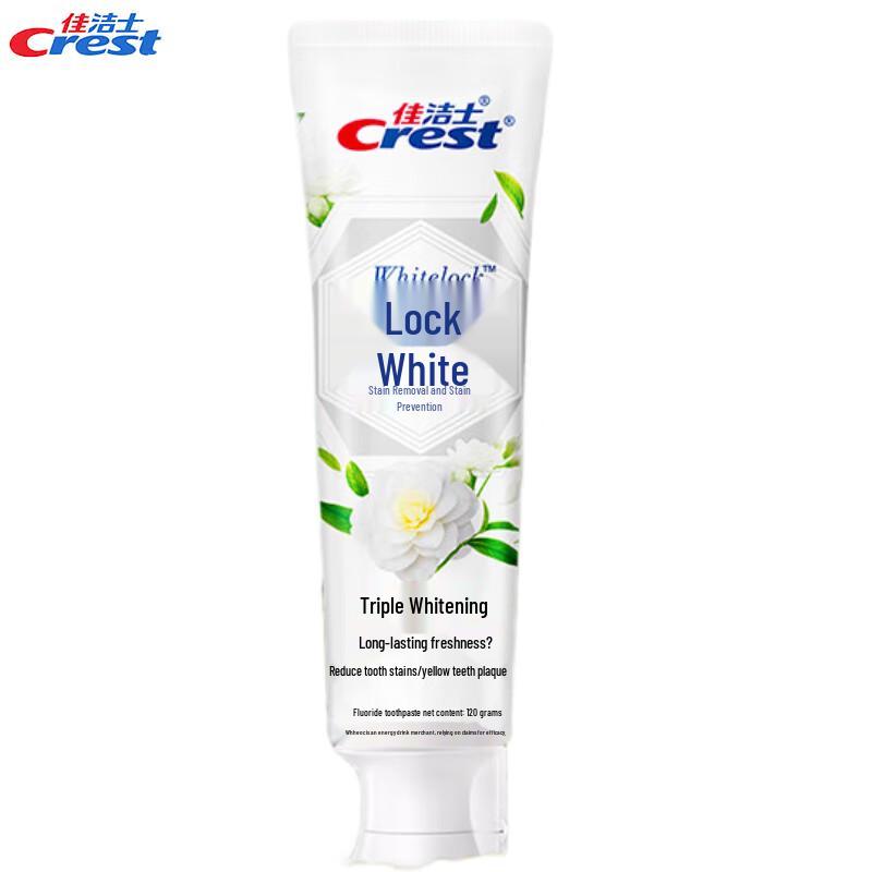 Crest Dual-Color Whitening Toothpaste