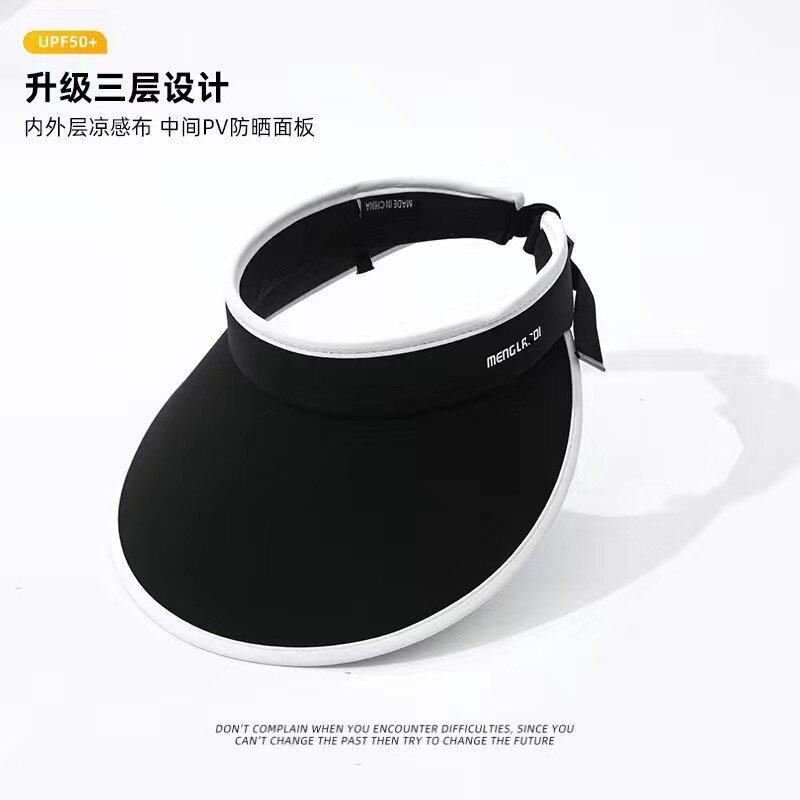 Large brim empty top sun protection hat women's summer ice silk UV protection sun hat cycling sun hat tide
